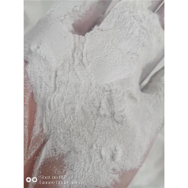 哈密化纤纤维用碳酸镁包装规格